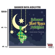 🔥Hot Item🔥 Banner Hari Raya Aidilfitri/ Backdrop Raya - Boleh letak nama kedai / sekolah dll