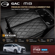 2025 gac m8 phev/MPV GN8 OFFICIAL Special Car Armrest Box Heightening Leather Cushion Car Accessorie
