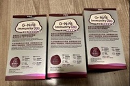 (全新未拆盒) G-Niib Immunity Pro 中大配方SIM01 益生菌/ 紫色