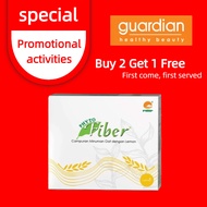 [Must-see Promotional activities] PHHP PHYTO FIBER LEMON (SWEET) (15 sachets x 20g)