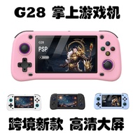 New G28 Handheld Game Console 14cm HD IPS Screen Arcade Game Console Handheld Simulator Retro