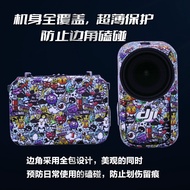 Suitable for DJI DJI Osmo Nano Sticker Sports Camera Protective Film Color Change Personalized Stick