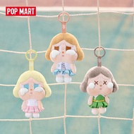 POP MART CRYBABY Sunset Concert Series-Plush Pendant Blind Box (Whole Set)