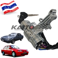 IGNITION SWITCH LOCK (STARTER KEY only) # KUNCI START KERETA # PROTON SAGA 8V/12V,ISWARA,SAGA 2 LMST (SEDAN/AEROBACK)