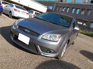 【全額貸】二手車 中古車 2008年 FOCUS 5D 1.8灰色 陽春