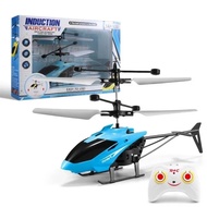 Mainan Helikopter Remote Control dan Sensor Tangan USB Cas / Mainan Anak Pesawat Terbang