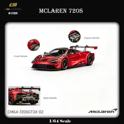 CM Model In Stock1:64 McLaren 720S GT3X Track Car Red Metallic Diecast Model Car CM64-720SGT3X-02
