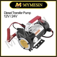 MY Diesel Fuel Oil Transfer Pump / Diesel Pump / Liquid Transfer Pump 12V/24V