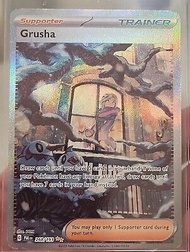 ptcg Paldea Evolved sv2P Grusha 古魯夏 英文 SAR 人物全圖