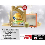 A389II# TOYOTA PRIUS 1.8, LEXUS CT200 1.8 OIL FILTER + AIR FILTER + KOYOMA ENGINE OIL (Combo Set Off