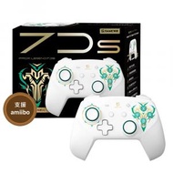 任天堂 - Switch/ PC GAME'NIR 第7代7Ds 升級版 ProX-LEGEND LED 連射 無線手掣 (仿 薩爾達傳說 圖騰聖劍白款) [香港行貨]