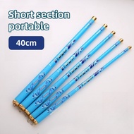 Joran udang galah ，rod udang galah Ultra Short Section High Carbon Shrimp Fishing Rod Fishing Rod, 1