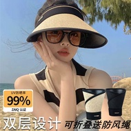 Empty hat UV  cycling sun hat UV big brim co Empty Top UV sunscreen hat female cycling sun hat UV Protection big brim Cover Face Beach Vinyl Straw hat