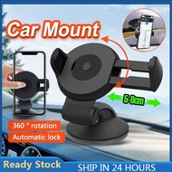 Car Mount Phone Holder 360 Adjustable Strong Suction Car Phone Holder Dashboard Phone Holder