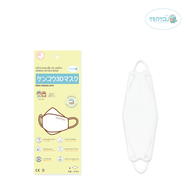 หน้ากากอนามัย 3D เคนโกะ สำหรับเด็ก (อายุ 3-12 ขวบ) สีขาว บรรจุ 4 ชิ้น (KENKOU 3D FACE MASK)