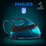 Philips Steam Generator Iron GC7846 GC7846/86 No Burn Scratch-resistant SteamGlide soleplate