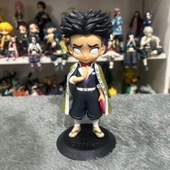 [LOOSE] Gyomei Qposket - Demon Slayer