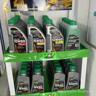 MINYAK HITAM 4T ESR MOTOR 100% ORIGINAL BY ESR MOTOR MOTORCYCLE OIL Automotive Enjin