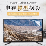 Simulation TV Set Model37 42 47 50 55 60 651-inch Fake TV Prop Decoration Ornament