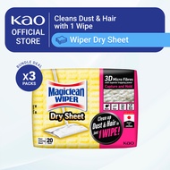Magiclean Wiper Dry Sheets 20s (Bundle of 3)