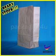 100 pcs PAPER BAGS BROWN SOS4#