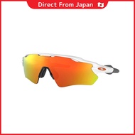 Oakley Men's OO9208 Radar EV Path Rectangular Sunglasses, 38 mm
