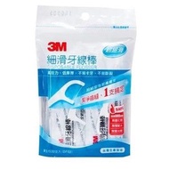 3M - 細滑牙線棒單支包 獨立包裝 DF02 32支/包