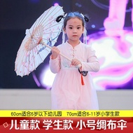 Small Small Size Children Oil Paper Umbrella Printed Silk Umbrella Kindergarten Small Dance Umbrella
