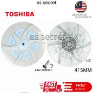 Toshiba Washing Machine Pulsator 415mm