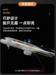 Chinese C919 model COMAC C929 simulates a real alloy passenger plane as a office gift