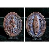 Thailand Amulet Luang Ta Chuan 9317