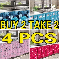4Pcs Curtain for Sink Kitchen Lababo 100*70cm Lababo Curtain for Kitchen Short Sink Kurtina Panlabab