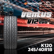 245/40R18 รุ่นVENTUS V12 evo2 ยี่ห้อHANKOOK