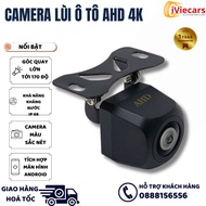 Car Reverse Camera - AHD Car Reverse Camera Full HD Resolution Integrated Easy android Screen