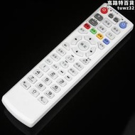 中國電信萬能機上盒遙控器 適用e1100 e2100 e5100通用4k高清網路電視e950 e900電信iptv盒子