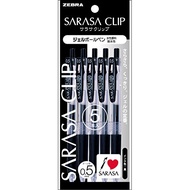 Zebra Sarasa Clip 凝膠原子筆 0.5 P-JJ15-BK5 黑色 5 支裝