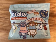 Handmadeship Fida 濃縮潔淨洗衣片 25片