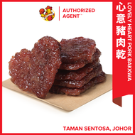 Oloiya Pork Lovely Heart Dried Meat 我来也心意猪肉干 Vacuum Pack 500g