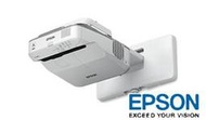 EPSON EB-695WI 超短焦互動觸控投影機 WXGA解析度 3500亮度