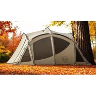 KZM Gotland Swell House Tent frm KZM