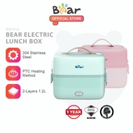 Bear Electric Lunch Box Portable Lunch Box Heated Stainless Steel Lunch Box 2-layer Mini Rice Cooker