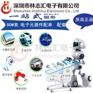 1812 Patch Self-Restore Fuse/Fuse PPTC MF-MSMF050-2 0.5A 15V with Single