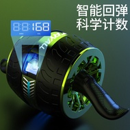 Abdominal Wheel Automatic Rebound Abdominal Muscle Wheel Silent Roller Weight Loss Roller Flat Suppo