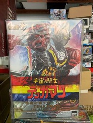 Threezero 宇宙騎士