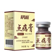 APGAR Internal Mole and Mole Removal Molecular Cream!A Trung 5g