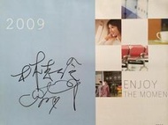 2009華航&amp;林志玲親筆簽名月曆~經典收藏