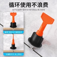 Tile Leveler Leveler Leveler Cross Card Tile Sticker Handy Tool Leveler Tile Balancer Leveler Wedge 