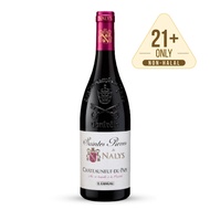 E.Guigal Saintes Pierres de Nalys Chateauneuf Du Pape Rouge 2016 750ml