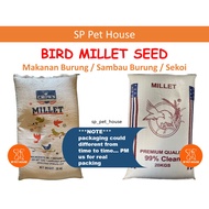 Bird Food White Millet / Sambau Putih Makanan Burung -USA-  20KG