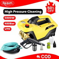 REAIM 5800W High Pressure Water Jet 200Bar Portable Car Cleaner Wash Machine
